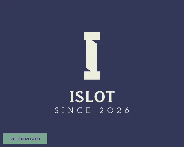 认识islot